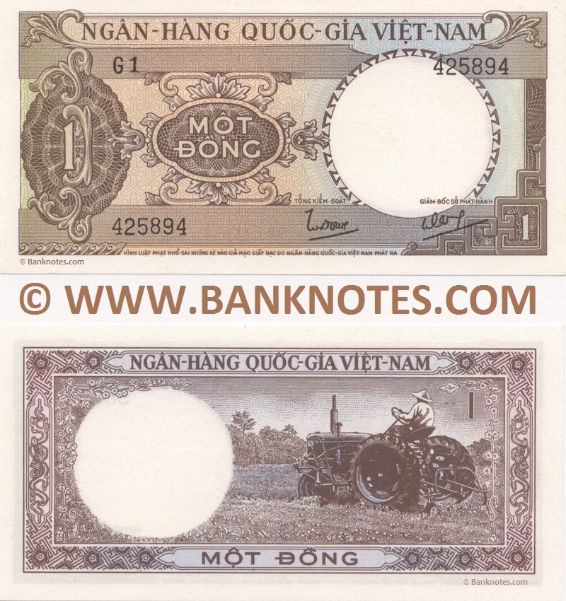 South Vietnamese Currency Gallery