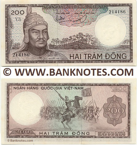 South Vietnamese Currency Gallery