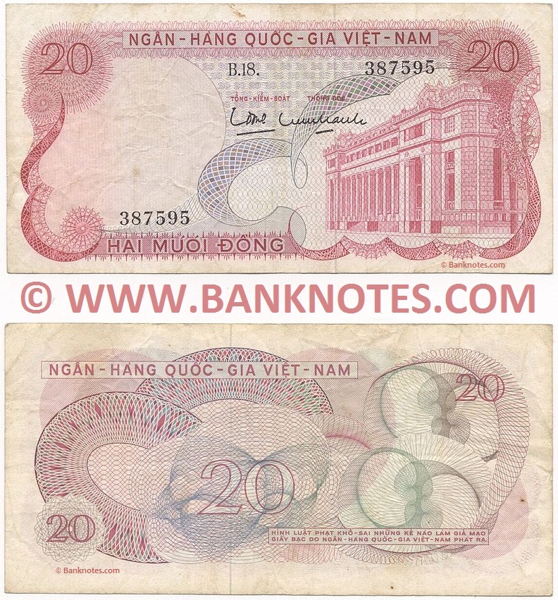 South Vietnamese Currency Gallery