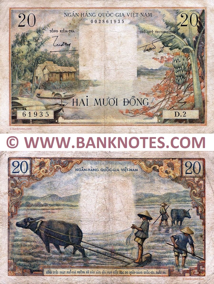 South Vietnamese Currency Gallery