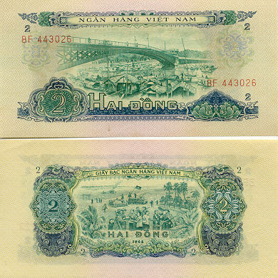 Vietnamese Banknote Gallery