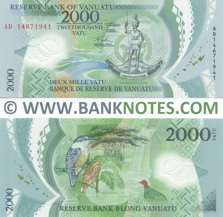 Vanuatu Currency Banknote Gallery