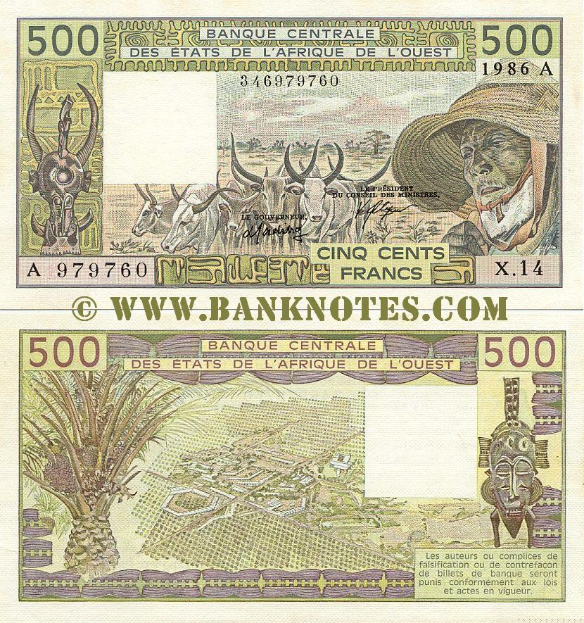 Ivorian Currency Gallery