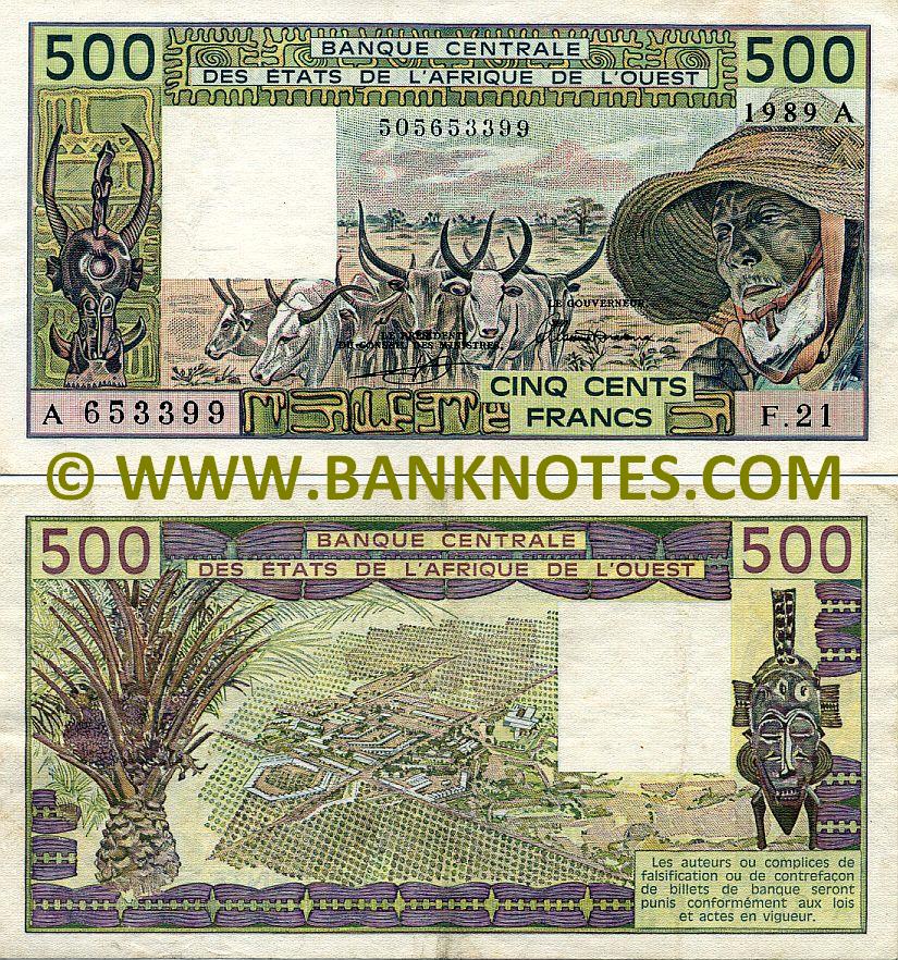 Ivorian Currency Gallery