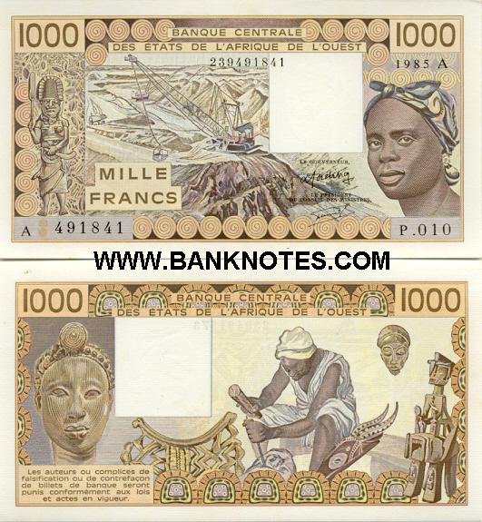 Ivorian Currency Gallery