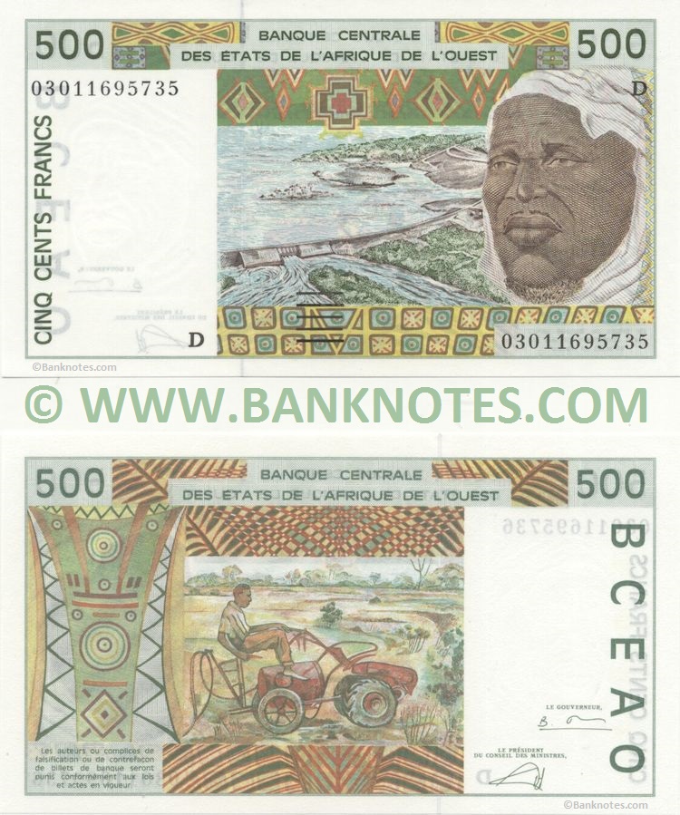 Mali Currency Banknote Gallery