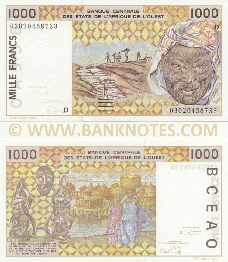 Mali Currency Banknote Gallery