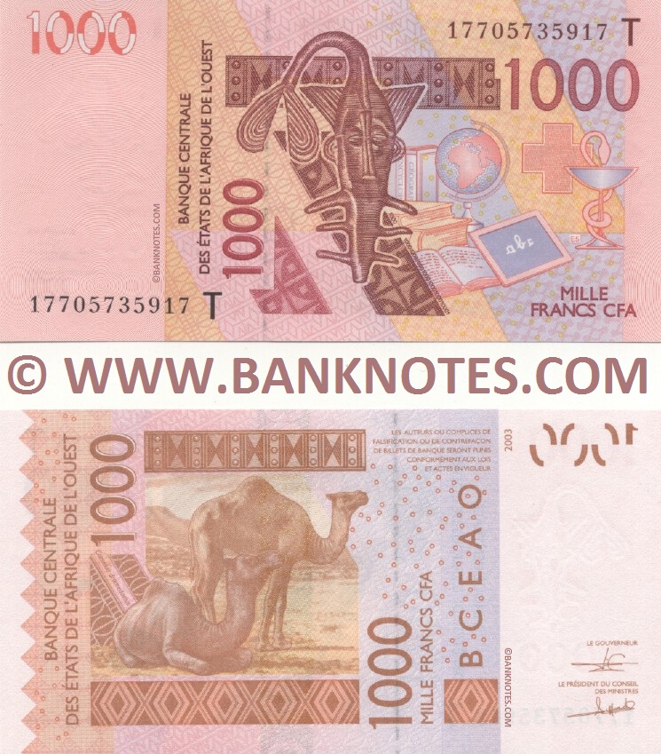 Togolese Currency Banknote Gallery