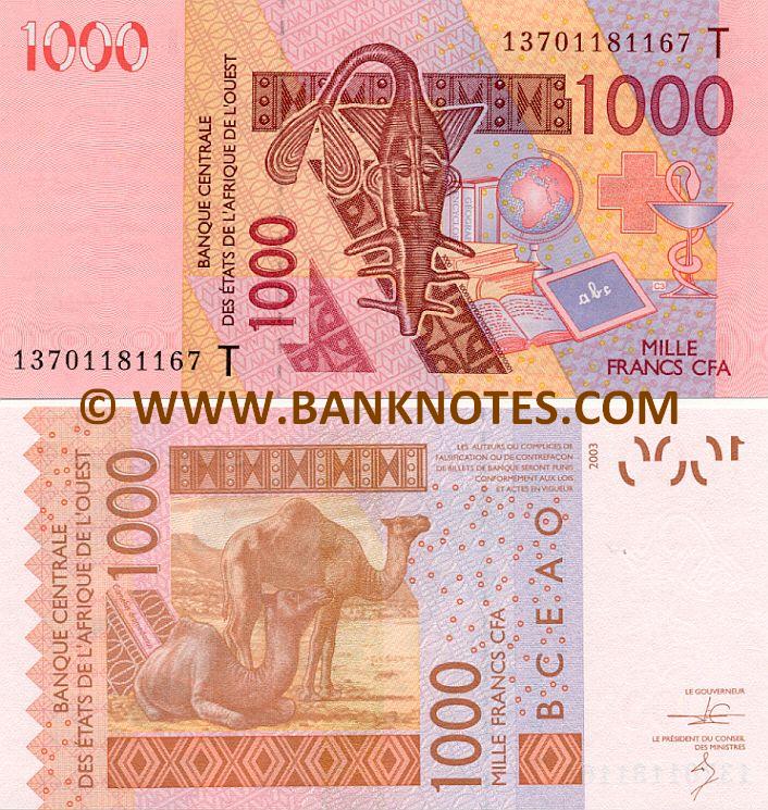 Togolese Currency Banknote Gallery