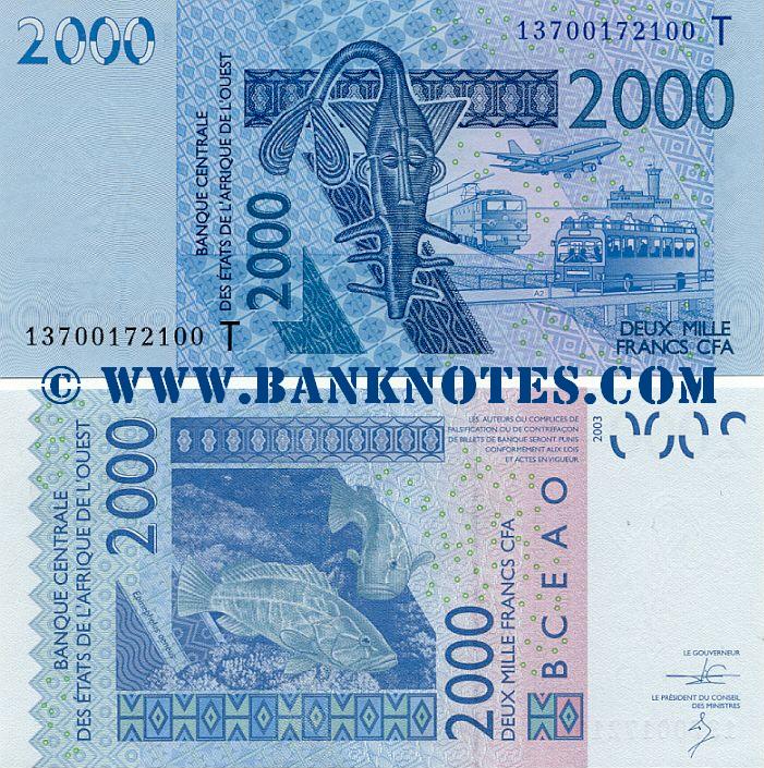 Togolese Currency Banknote Gallery