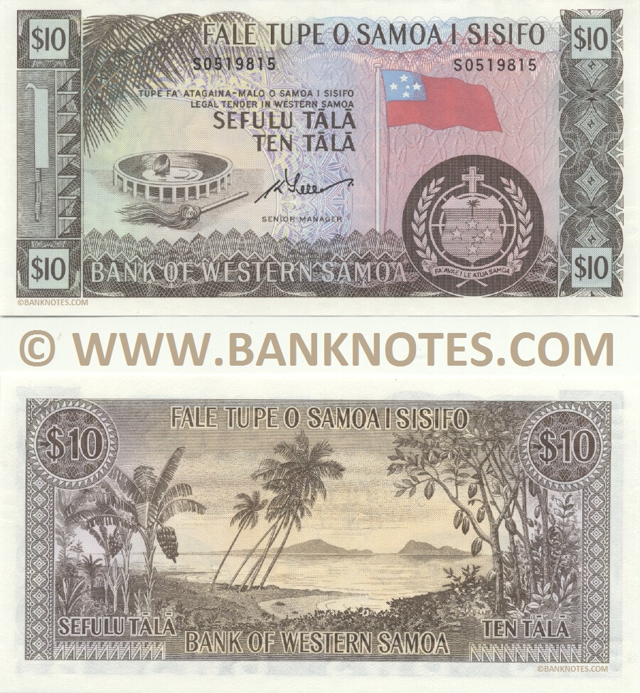 Western Samoa Currency Gallery
