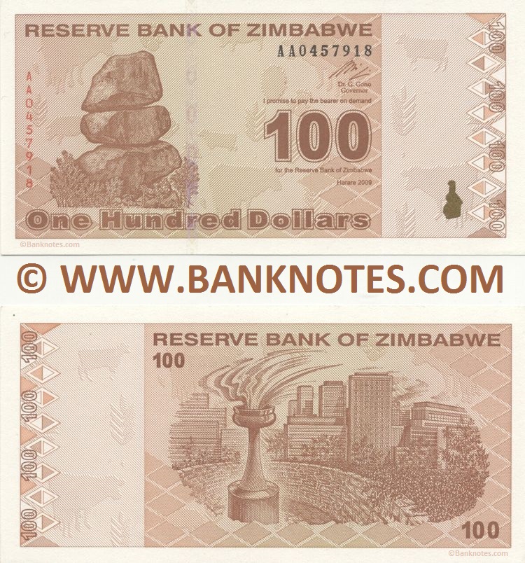 Zimbabwean Currency Gallery